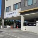 볼빨간헤어 | 원주 바오웨딩 웨딩촬영 S스튜디오 후기 스드메 헤어변형 소품 컨셉