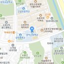 광주광역시 성덕고등학교에 역사 기간제 선생님을 모십니다~ 이미지