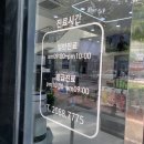 백산메디칼 이미지