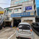 FILL모터스 | 포르쉐 997 mk2 pdk 미션오일 교환