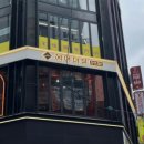노모어피자경희대점 이미지