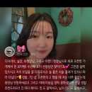이룸헤어(Erum)