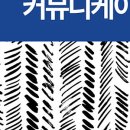 매스미디어센타 이미지