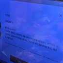 우리바다 | 평택 횟집 | 스끼다시가 미친 평택항 맛집 우리바다수산 3인상 구성 솔직후기 주차, 예약, 꿀팁
