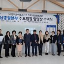 유한회사 두다 - 4116 | 유한회사 두다