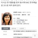 트로이카대전 이미지