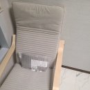 하나애견 | 포엥의자 이케아 동부산점 애견동반 방문 후기