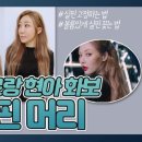 대공ENG