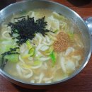연희네칼국수 이미지