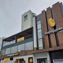 바바게뜨 | 바바게뜨 내돈내산 솔직후기