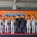 조광페인트 이미지