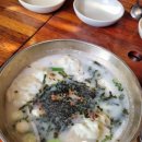 시너지모티베이션 이미지