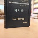 용성출판사 이미지