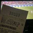 주간 김채은 202212 01 : 구와 담