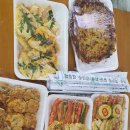 놀이터당구장 이미지