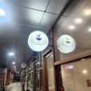 포레스트오늘;숲[SOUP]광주 | 대전 도룡동 쌀국수 맛집, '포레스트 오늘, 숲[soup]' | 왕갈비 & 새우탕 솔직 후기 (DCC 엑스포 근처)