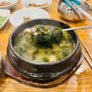 풍원장 미역국정찬 | 하남스타필드 아이랑 맛집 풍원장 미역국정찬