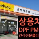 낭산중기 네이버블로그