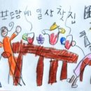 포도맘 이미지