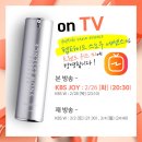 위드미 인터네셔널