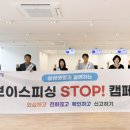 ㈜보람환경 이미지