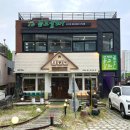 고향주유소 | 전주 객사 맛집 고향역 솥뚜껑 삼겹살 소리부터 맛있는 찐맛집 #7