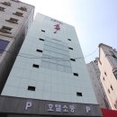 모텔소풍 이미지