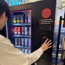(주)여산시스템 | 스위치 투 카누(Switch to KANU) 부산 롯데광복점 팝업스토어 행사 방문 후기