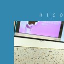 하이코코이비인후과의원 이미지