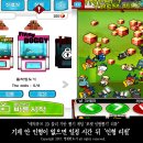 큐브 뽑기방 이미지