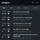 하회종합식품 이미지