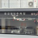 우리끼리키즈카페해오름마을 이미지