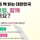 JAVA ① 입문 이미지