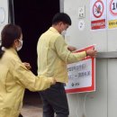 대신안경원 이미지