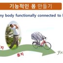사이언스골프클럽 이미지