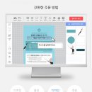 명함하우스 이미지