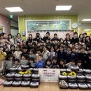 예꿈어린이집 이미지