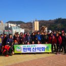이순신휴게소 이미지