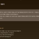 주식회사 형제한우