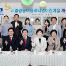 쌍용어린이집 이미지