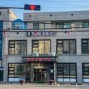 정통옛날짜장 이미지