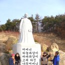 청화산농원 힐빙파크 신년하례회(요약분) 이미지