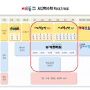 수변로57번길 이미지