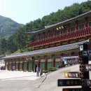 군북-10 이미지