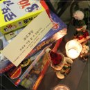 [서초구 양재동 꽃집]서초구 강남 삼성병원 비누꽃 꽃배달 배송사진 이미지