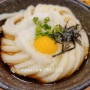 우동카덴 이미지