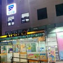 알파문구오산