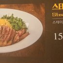 플러스빈 이미지
