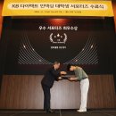 연합다이렉트 이미지
