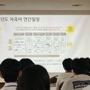 세훈한우목장 | 2025 차세대 축산 리더 아카데미(차축아) 1편 - 후기(스압)